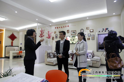 歡迎杭州新東方烹飪學(xué)校來我院參觀交流 深化合作與教育創(chuàng)新