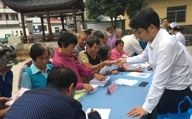 杭州市總工會(huì)金秋續(xù)“九送”，鳩坑齊點(diǎn)贊！